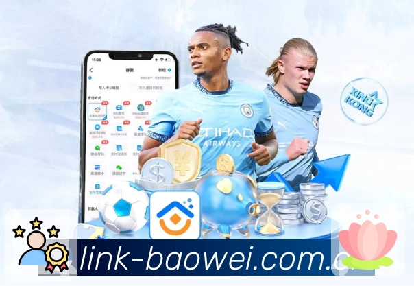 宝威体育 体育赛事与数据服务平台