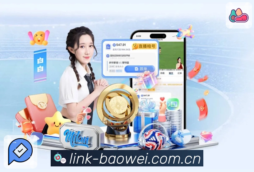 我们的使命与愿景