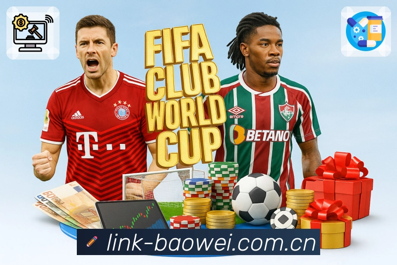 全球活跃趋势热力图